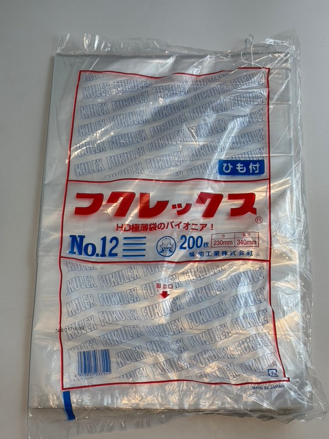 フクレックス NO.12 紐付き