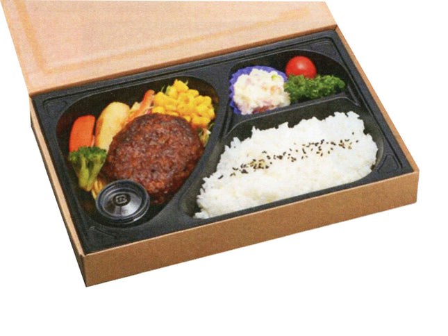 紙Box 90-60 クラフト　K2　黒仕切りセット