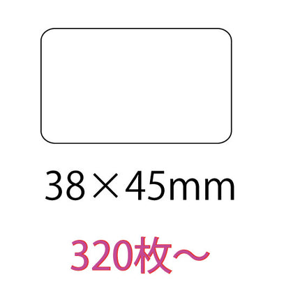 オリジナルシール　38×45mm