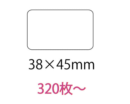 オリジナルシール　38×45mm
