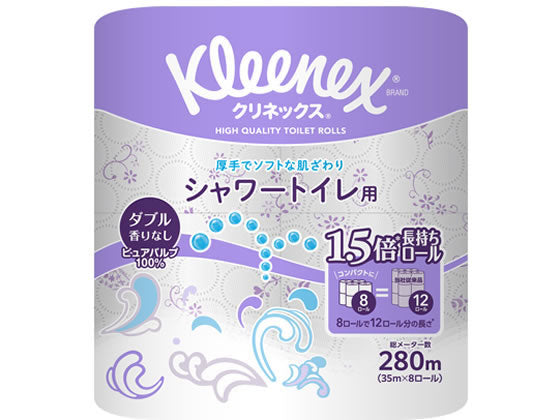 トイレットペーパー　クリネックス　シャワートイレ用