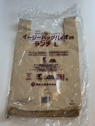 files/3FF08398-B1C1-4FC4-B0AD-975063B727F6_1_105_c.jpg