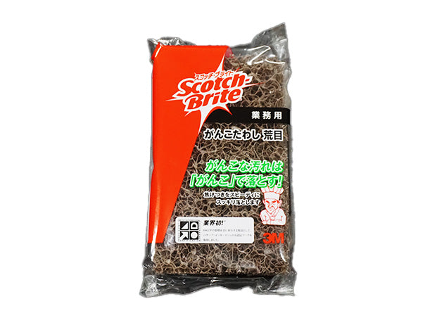 3M がんこたわし荒目