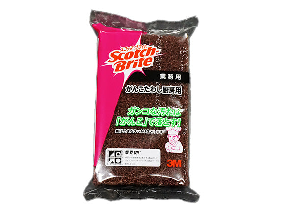 3M がんこたわし厨房用