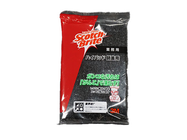 3M ハイパッド　鍋釜用