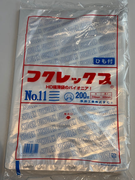 フクレックス　NO.11 紐付き
