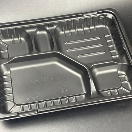 CTガチ弁　IK26-20C　BK　弁当容器