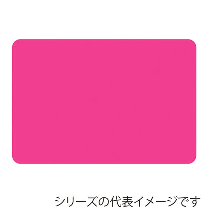 ケイコーカード　モモ　14-3553