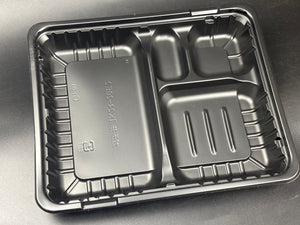 CTガチ弁　IK24-20E2 本体 BK 黒