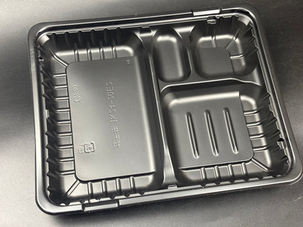 CTガチ弁　IK24-20E2 本体 BK 黒