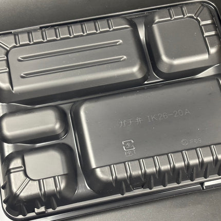 CTガチ弁　IK26-20A　BK　弁当容器