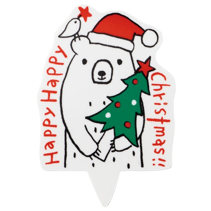 ケーキピック GLB-PC2 W35×H50