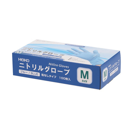 ヘイコー　ニトリルグローブ　ブルー