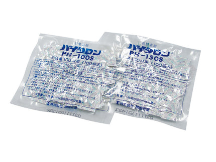 脱酸素剤　バイタロン　PH-150SL