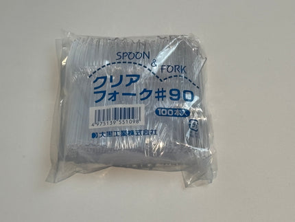 クリアフォーク　90　透明　バラ100入
