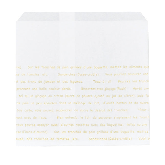 レシピ柄耐油紙袋 大 No.180