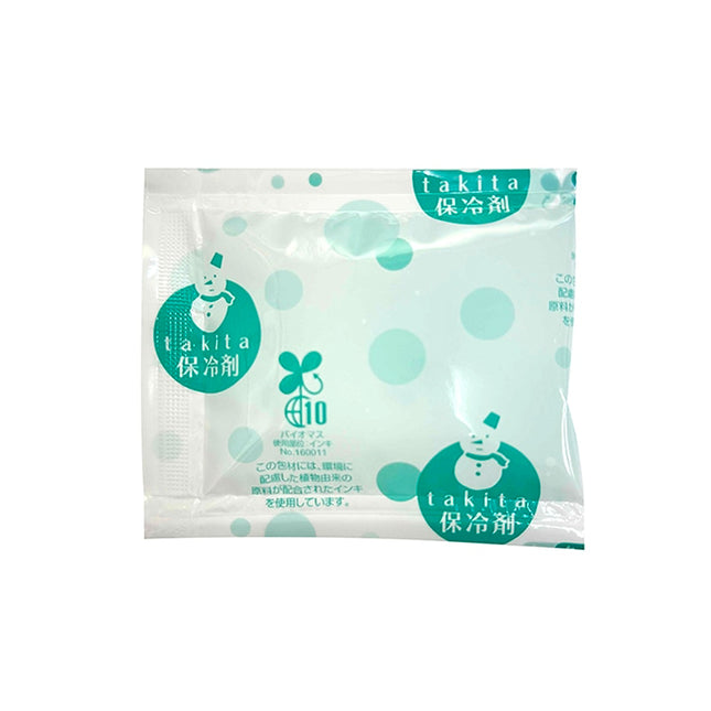 保冷剤 ナイロンタイプ NA-20 500入