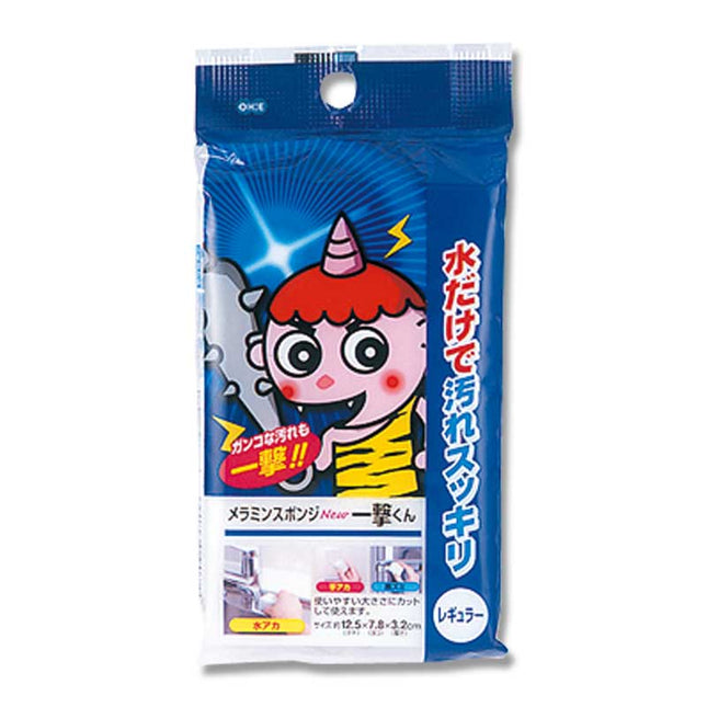 メラミンスポンジ　一撃くん　レギュラー