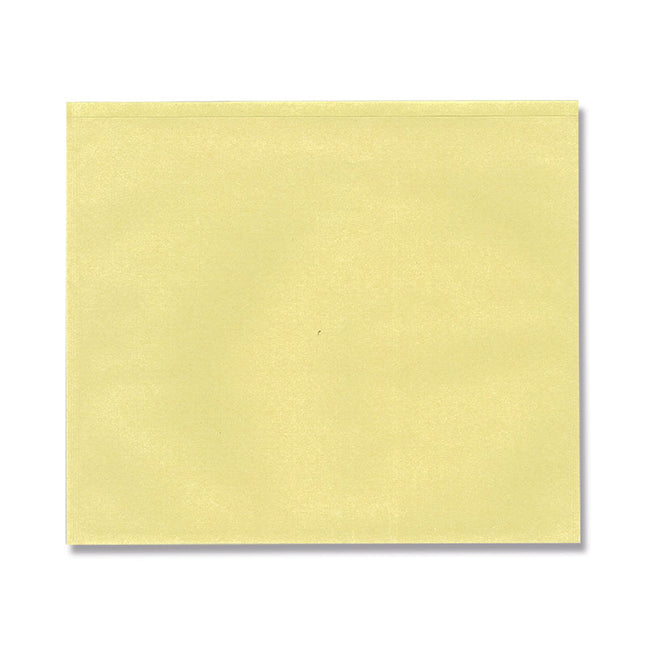 HEIKO マスターパック 黄色 5号 500枚入