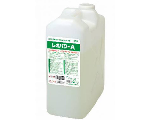 レオパワーA 25kg アルミ対応