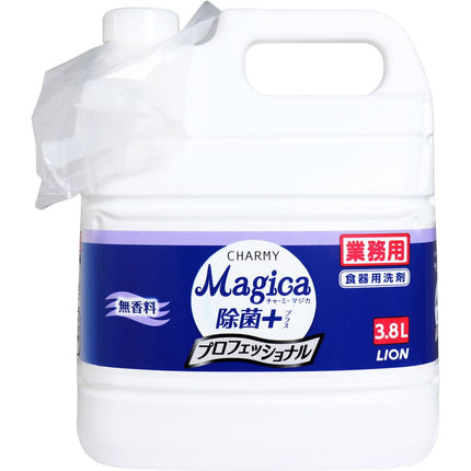 食器用中世洗剤　チャーミーマジカ　無香料　3.5L