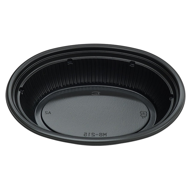 カレー容器 MS-215 黒本体