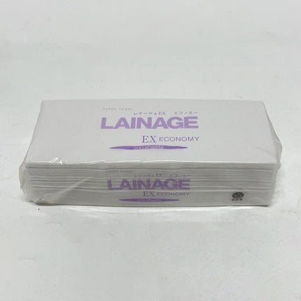 ペーパータオル　レナージュ　EXエコノミー 200枚