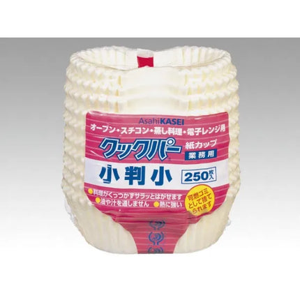 クックパー　紙カップ　小判　小