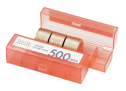 オープンコインケース　M-500　500円50枚