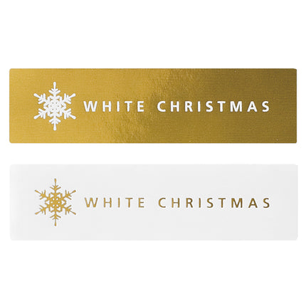 クリスマスシール　 XBS-1S ブルースノーロングシール