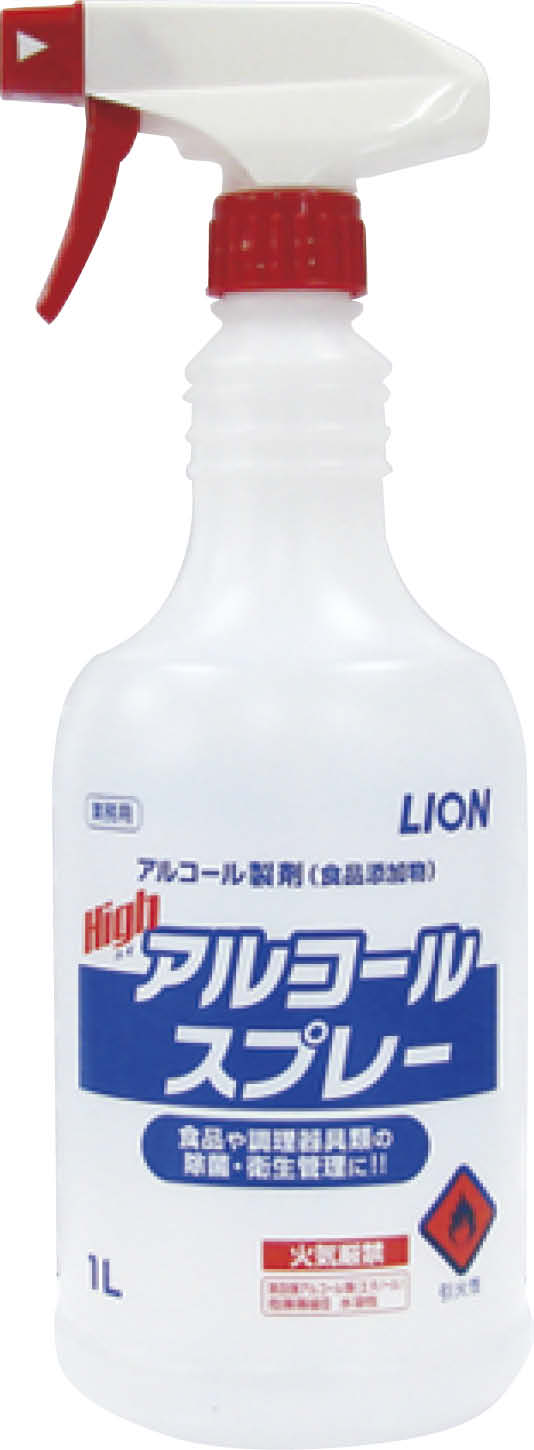 ハイアルコールスプレー　1L
