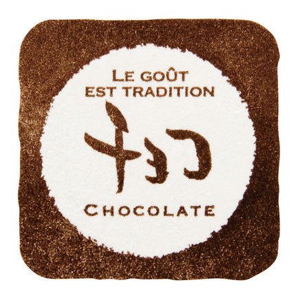 和風テイスティシール　抹茶　WT-2S