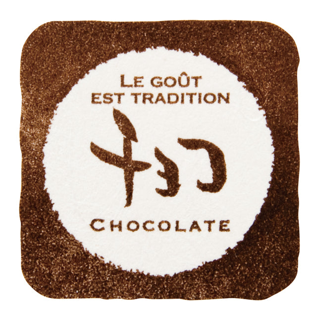 和風テイスティシール　抹茶　WT-2S