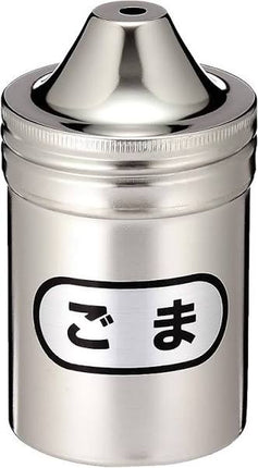 SA18-8　調味缶　大　こま缶