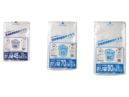 ポリ袋　LD35-70　透明　70L　10枚