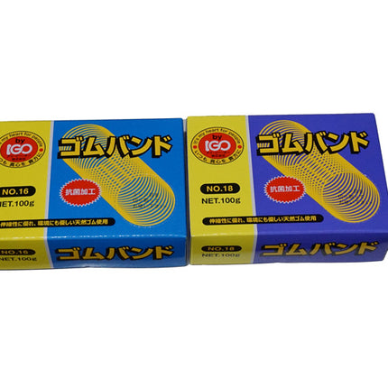 ゴムバンド　18　100g 箱入り