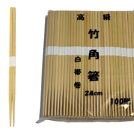 竹角箸　24cm