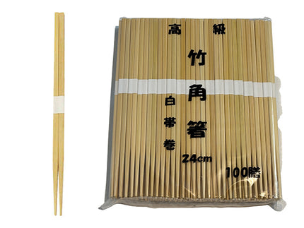 竹角箸　24cm