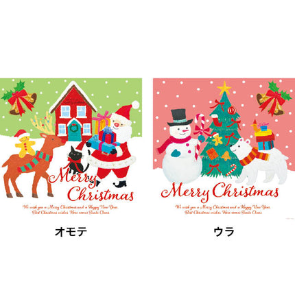 XOP-P2　クリスマスオイルパステルポスター