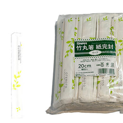 Collection image for: 箸袋入割り箸