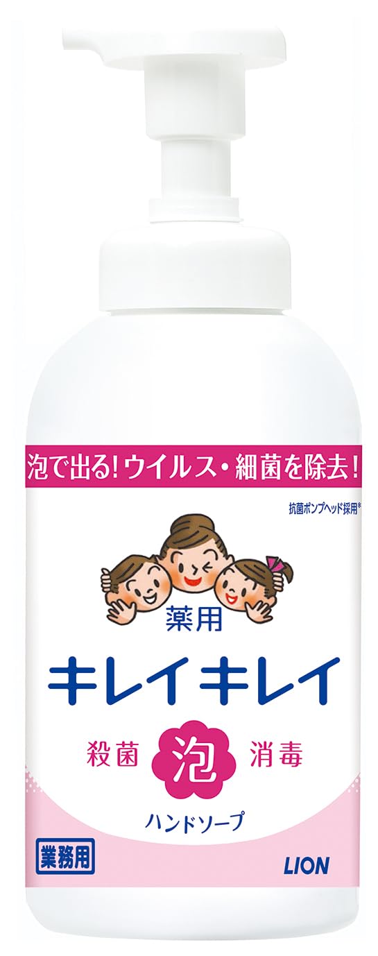 キレイキレイ 泡薬用ハンドソープ 550ml