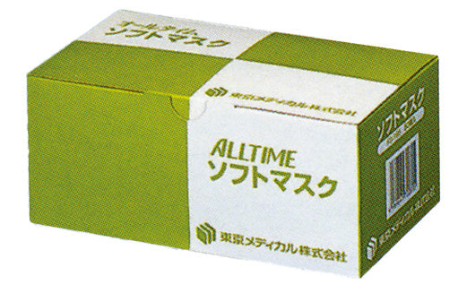 ソフトマスク　FG195N 耳掛けタイプ　50入り
