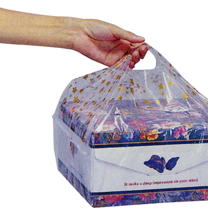 SKバッグ　バイオ25　かすみ草　No.40