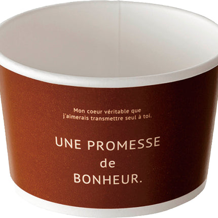 BNR-CUC1 ボヌールカップ1　ブラウン　100個