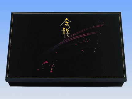 130-95　会膳