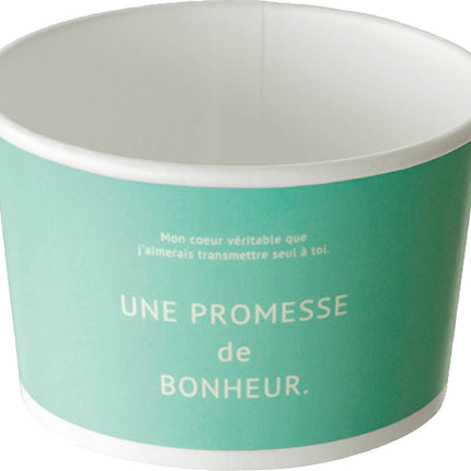 BNR-CUM1 ボヌールカップ1　ミントブルー　100個