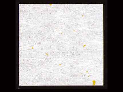 抗菌OP　おもてなし懐紙　15cm 白　100枚