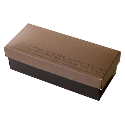 MD-GW　モダンギフトBOXワイド型