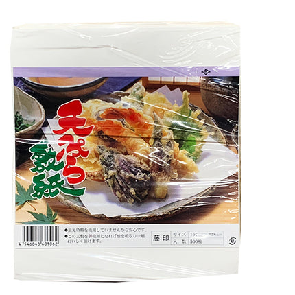 天敷き　藤印　500P