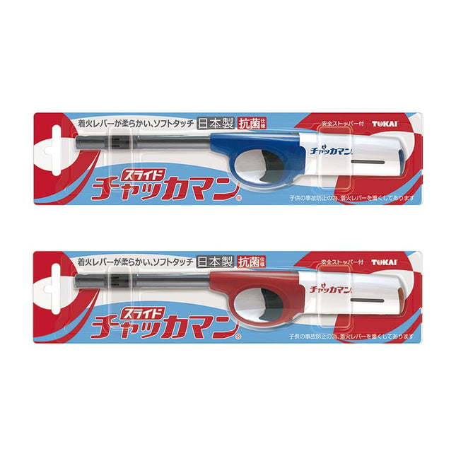 CRチャッカマン　スライドタイプ ハンガータイプ